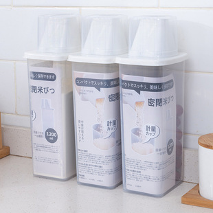 ��ʽ�s�Z�޼��ÏN�����x��������޿��ȼt���s�Z�ܷⱣ�r���ռ{��