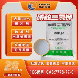 乳化剂;切削油切削液;金属清洗剂