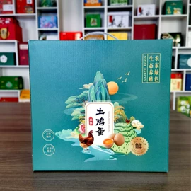 纸箱;农副产品礼品包装;农产品包装