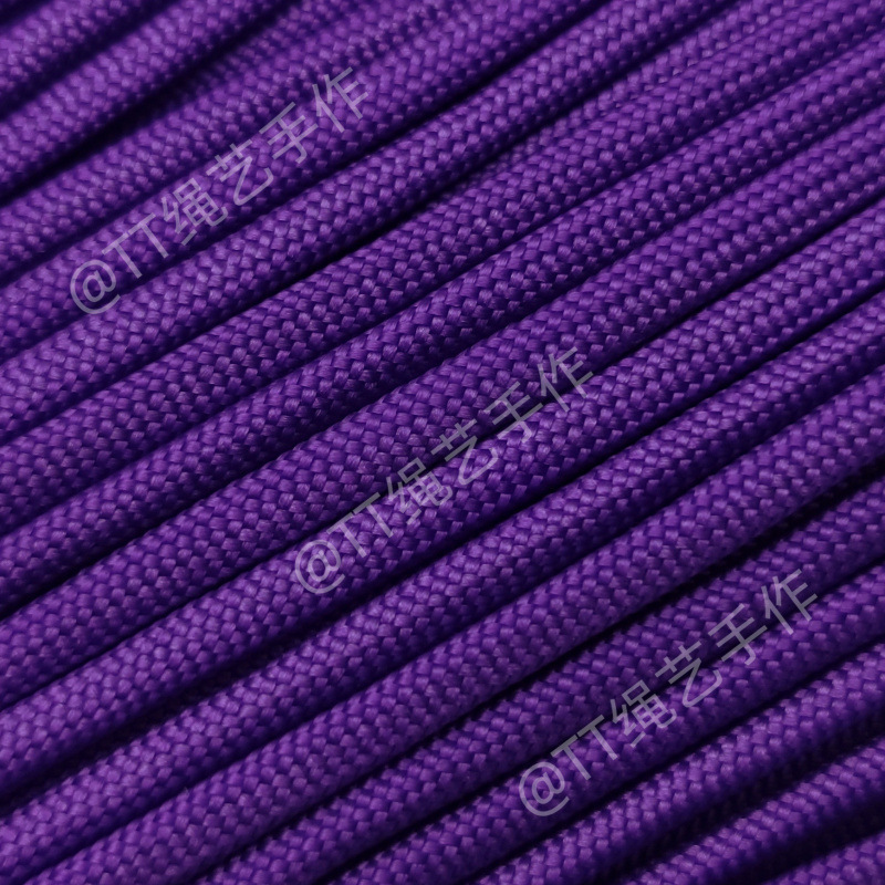 4mm七芯伞绳550磅尼龙绳EDC手工线绳DIY编织伞绳户外帐篷绳5米/扎|undefined