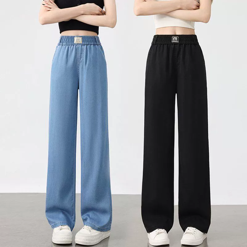 Летние брюки Tencel 2025, женские джинсы из ледяного шелка, повседневные узкие брюки с широкой эластичной резинкой на талии, удобные тонкие стильные цельные брюки