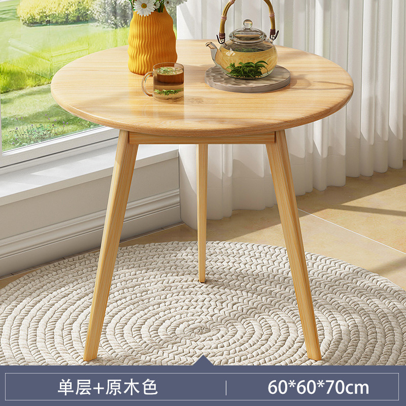 Mesa redonda pequeña para negociar, balcón, mesa de centro de ocio, mesa de recepción, combinación de mesa y silla, mesa de tienda de té con leche de café comercial simple moderna