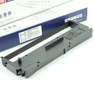 2P80 Is Suitable for Epson Lq50K Ribbon Holder Lq55K Ribbon S015622 Ribbon Lq-50K Dot Matrix Printer