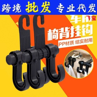 Multifunctional eight-in-one screwdriver car hammer with screwdriver flashlight car life hammer emergency window breaking hammer