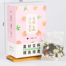 定制加工蜜桃乌龙茶水果泡冷茶蜜香雪乌龙花果茶水果茶