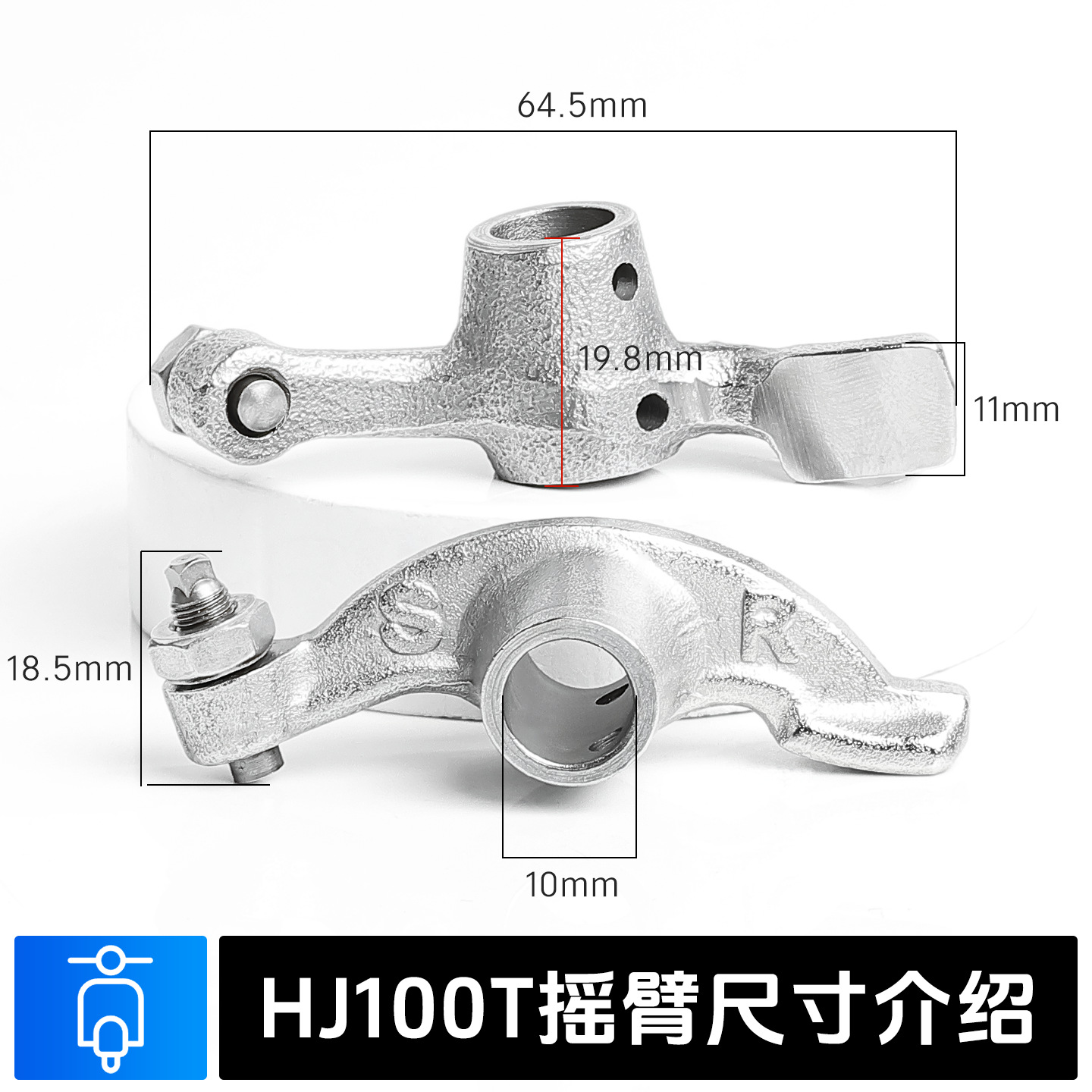 Aplicable a Haojue Xixingguo Three Kingdoms Two Fortune Star S/HJ100T-7C/D/M Times Star levas basculante