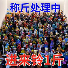 アベンジャーズと互換性のあるビルディングブロックフィギュア、組み立て式知育玩具、男の子用ニンジャゴーフィギュア、体重計