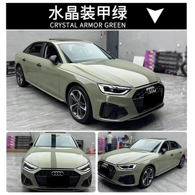 Auto Color Change Film — Film in Colors Such as Rose Red - crystal-armor-green-pvc-paper-low-152165m
