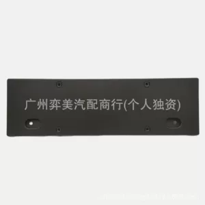 6600208933 Jixiao 001 Zeekr001 Arxa Nömrə Çərçivəsi üçün