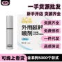 一手情趣成人成年人玩具