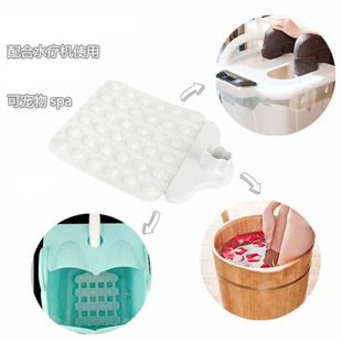 Spot Aimeili Bubble Foot Mat Spa German Ultrasonic Spa Machine Household Bubble Silicone Plastic Bubble