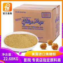 MڽǷGold MedalԭSʽζ׻÷