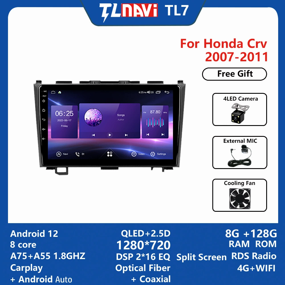 Пограничное (Cross-border) предназначено для Honda CRV 2007-2011 Android большой экран полный Netcom навигатор всё-включено