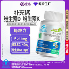 ��ñҺ���d3k2ά����k2���Ҵٽ������������겹�Ʊ���ʳƷ����