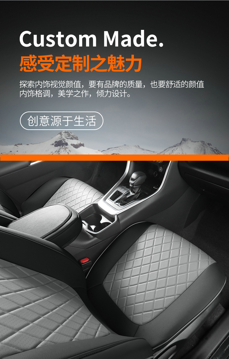 Toyota Carolina special seat cover fully surrounded by 19-23 double-engine car seat cushion four seasons universal ventilation seat cover