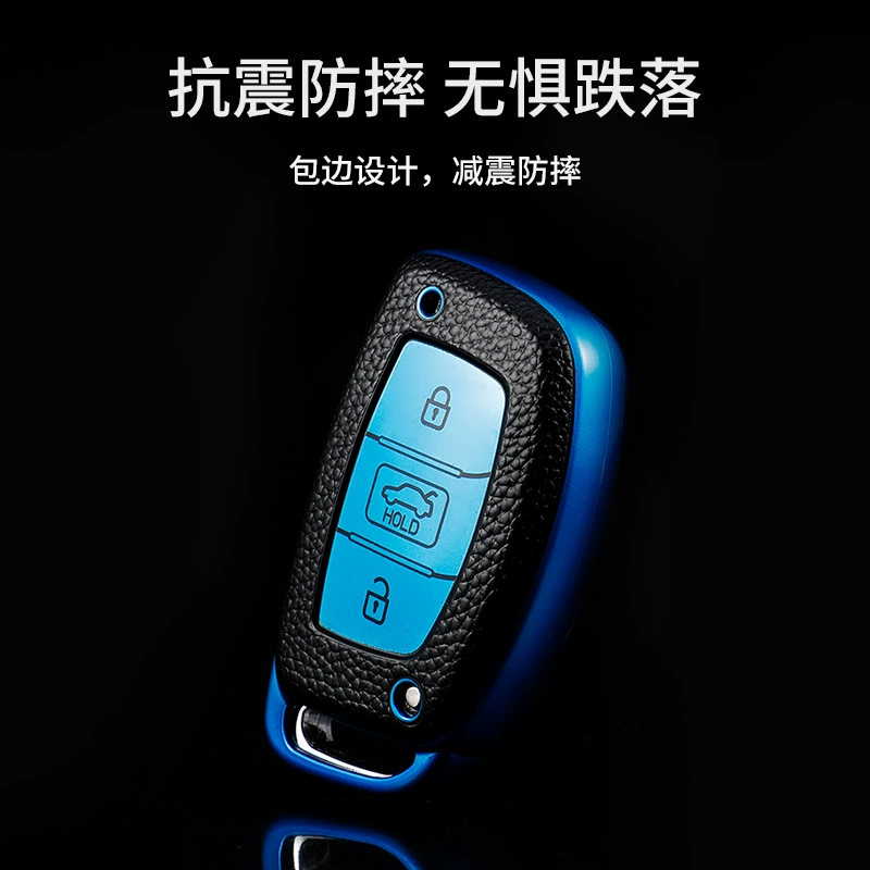 Подходит для набора ключей Beijing Hyundai ix35 ix25 Tu Lang Moving Lotten до Sonata 9 Reina Pacific Блок
