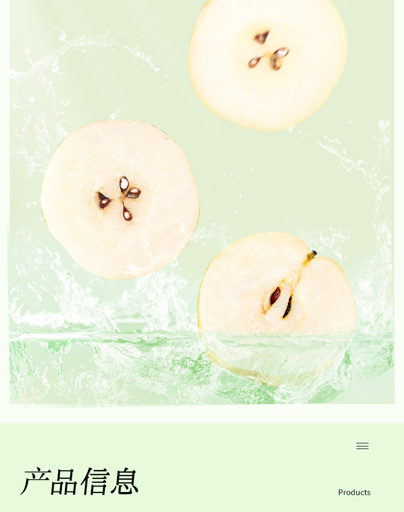 Snow Pear Jasmine Tea 80g Bag 10 Cold Brew Sachets Sugar Free Floral Fruit Tea specifications