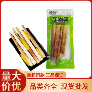 �\���ք��S200g�ݽ�ζ��S��S�_����ʳ��˺�S��W�t��ʳ���l�u