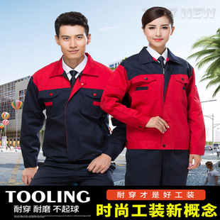 �L�乤�������b��Ůʿ���ⴺ�＾����늺��ӏS�������ڱ������b