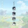 流 String .56 Wanderer