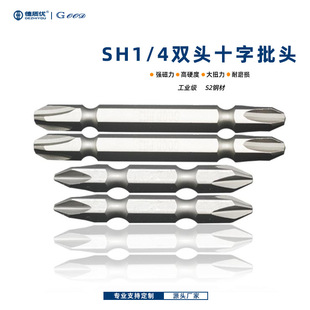 �̵�GOOD1/4�p�^S2�6.35mmʮ�����^50-250mm�ݽz�����^