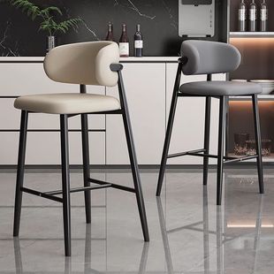 Iron Stool Island Bar Chair Modern Simple Bar Counter Chair High Chair Wind Light Luxury Cafe Bar Counter Bar Chair Cashier