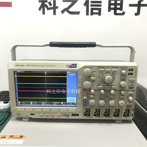 销售泰克MSO5034B MSO5054B示波器租赁MSO5034B MSO5054B示波器