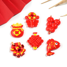 ����ϲ�c��ͨ��c�����z�ֹ�����diy�����z��������Ʒ��֬���