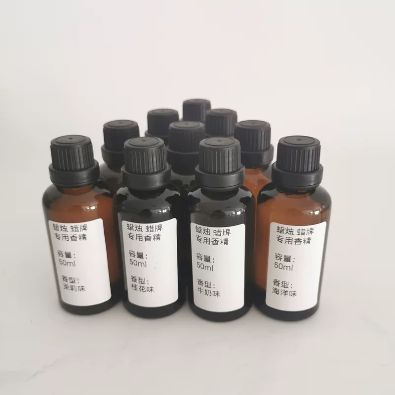 Aromatherapy, oil, candle, 50 ml