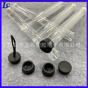 SOURCE Factory PVC pc makeup tool tube cover with rope hook cleaning ear hole line moisture-proof sealed packaging