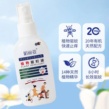 �����˶������Һ���F���x��ҧ�������ֹ�W����Һ�w��Ʒ�S�Ҵ��l