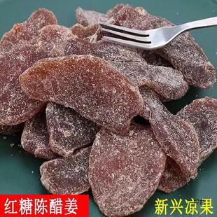 ��ͨ�t��ꐴ׽�Ƭ��ʳ��ˮ����Ƭ����΢��Ԓ÷�����ǽ��K��ʳ���l