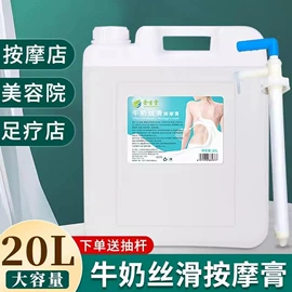 一次性浴巾;一次性洗沐漱;一次性拖鞋