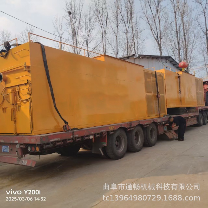 4bfcc36081bd4455d25aa17aab8b86