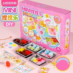 ミニピンチ DIY 材料パッケージ手作り猫の爪たい焼きチーズギフトボックス接着剤減圧女の子のおもちゃ