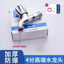 ݼy4ֿڏϴCL^ķlԡLͲ݆ˮ^Sl