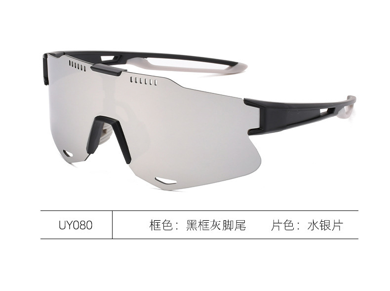 UY080详情页修改了20240605