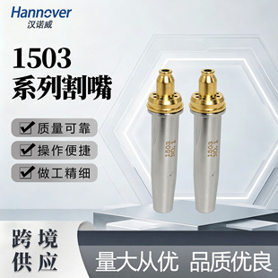 ���I��1503������� ��׾�������и�C���� ȫҎ�����l����
