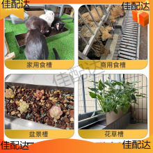 ����ιС�uʳ�ۼ��ݲ��P�ι�uˮ���L����ι���������Bʳ�����L�l