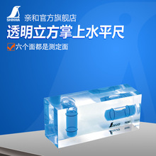 �ձ��H�����Z�߾�������ɔyʽ��������͸������ˮƽ���M�� 76387