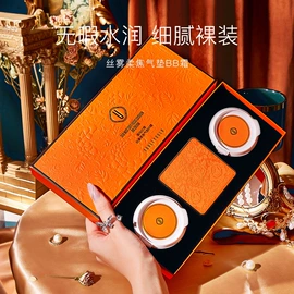 口红;彩妆套装/盘;BB霜