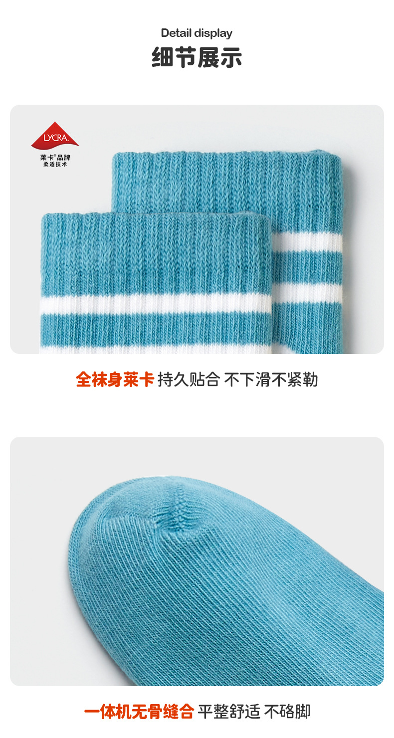 详情_11.jpg