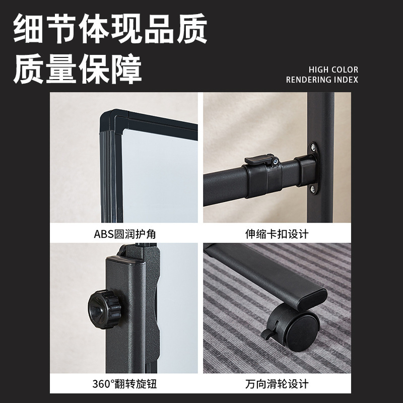 白板タブレットスタンド式黒板家庭用反転児童磁気消去トレーニングオフィス移動磁気ホワイトボード|undefined