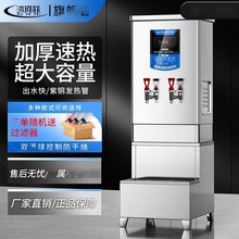 �_ˮ�C���ô������_ˮ���̲��늟�ȫ�Ԅӱ��؟�ˮ��̨ʽ�ˮ�C