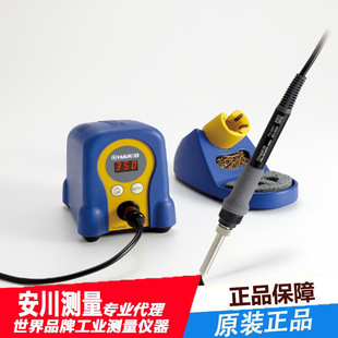 White Light Japan Imported Hakko Dual Socket Soldering Station Fx888D Digital Display Temperature-Adjustable Soldering Station High-Precision Original