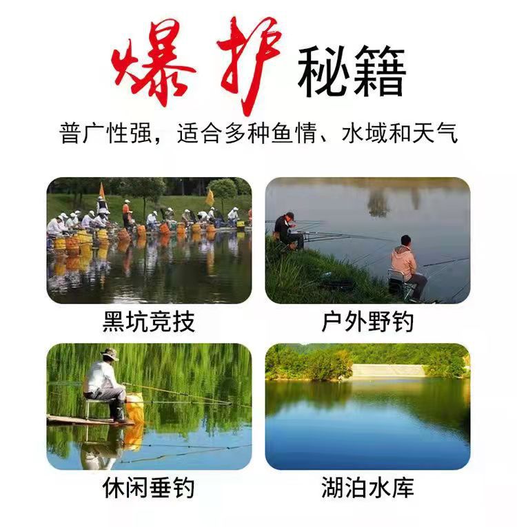 微信图片_20220304211109