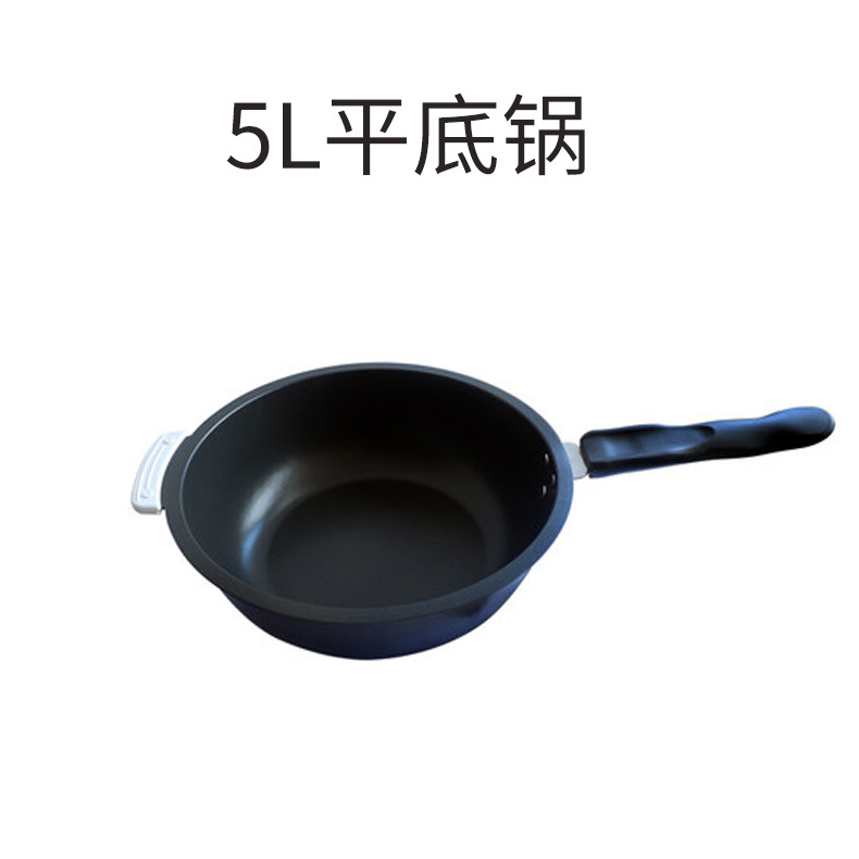 6세대 및 7세대용 5L 팬