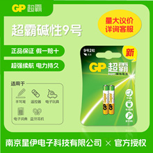 GP |9̖늳֌P|عP̖ m֌Pbߵ