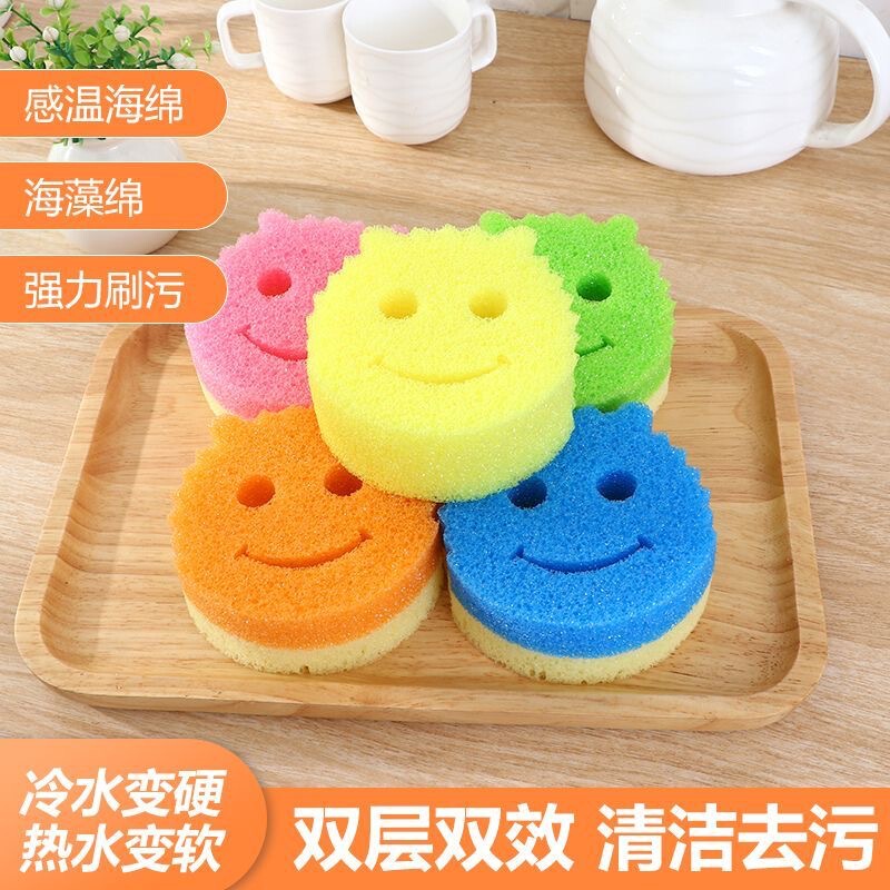 American Scrubdaddy Smiley Face Mommy Double-Sided Magic Cleaning Sponge Powerful Stain Removal Sponge for Washing Pots and Dishes Imported Brush American Scrubdaddy Smiley Face Mommy Double-Sided Magic Cleaning Sponge Powerful Stain Removal Sponge for Washing Pots and Dishes Imported Brush