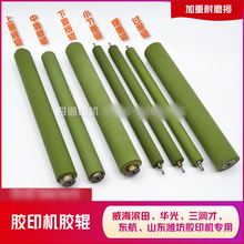 47�zӡ�C�z݁�z��ӡˢ�C������_���_�����I��ī݁ˮ݁��ĥˮ��